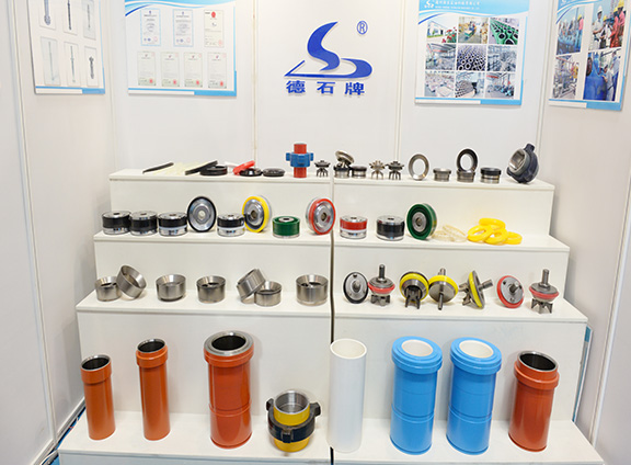 Mud Pump Parts